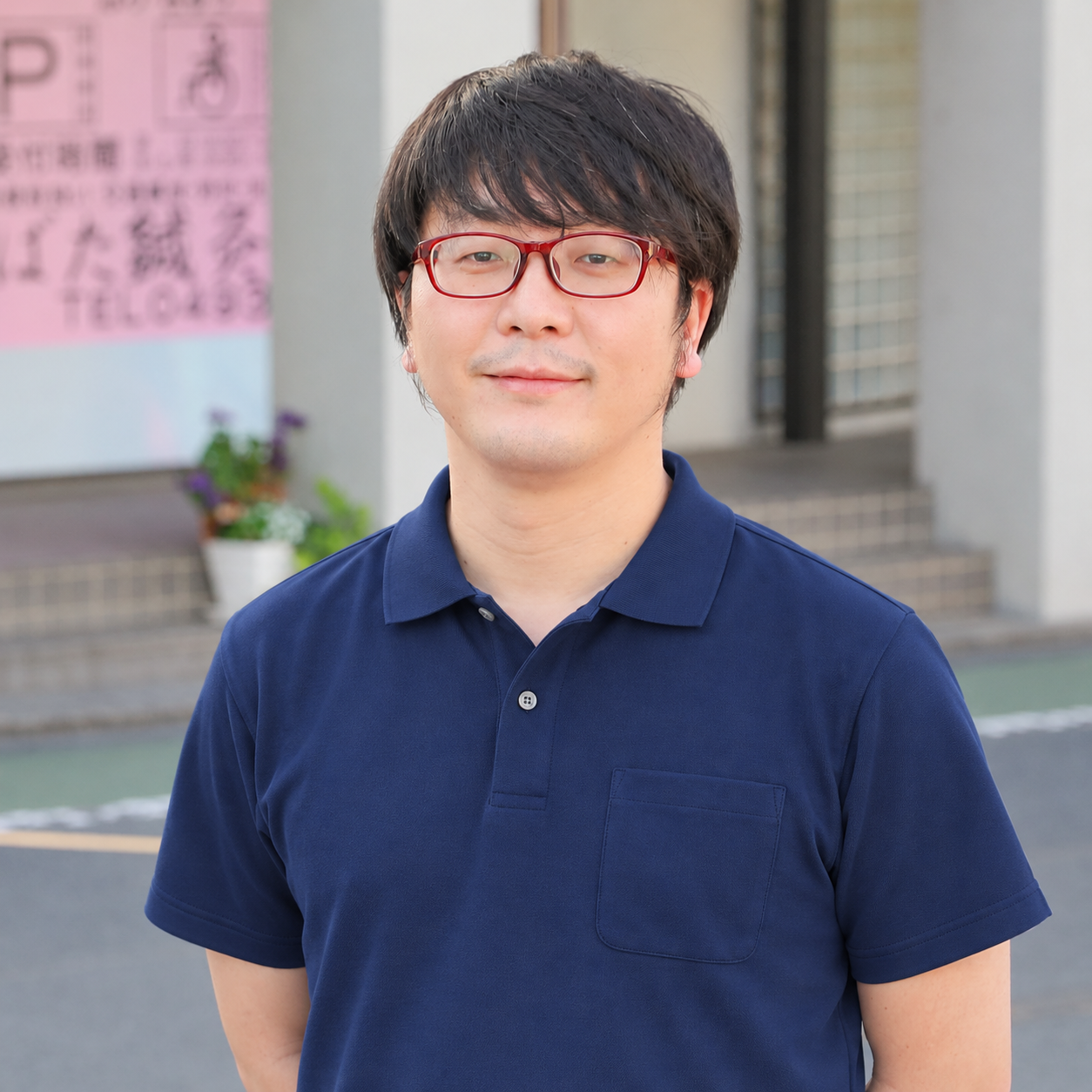 著者画像